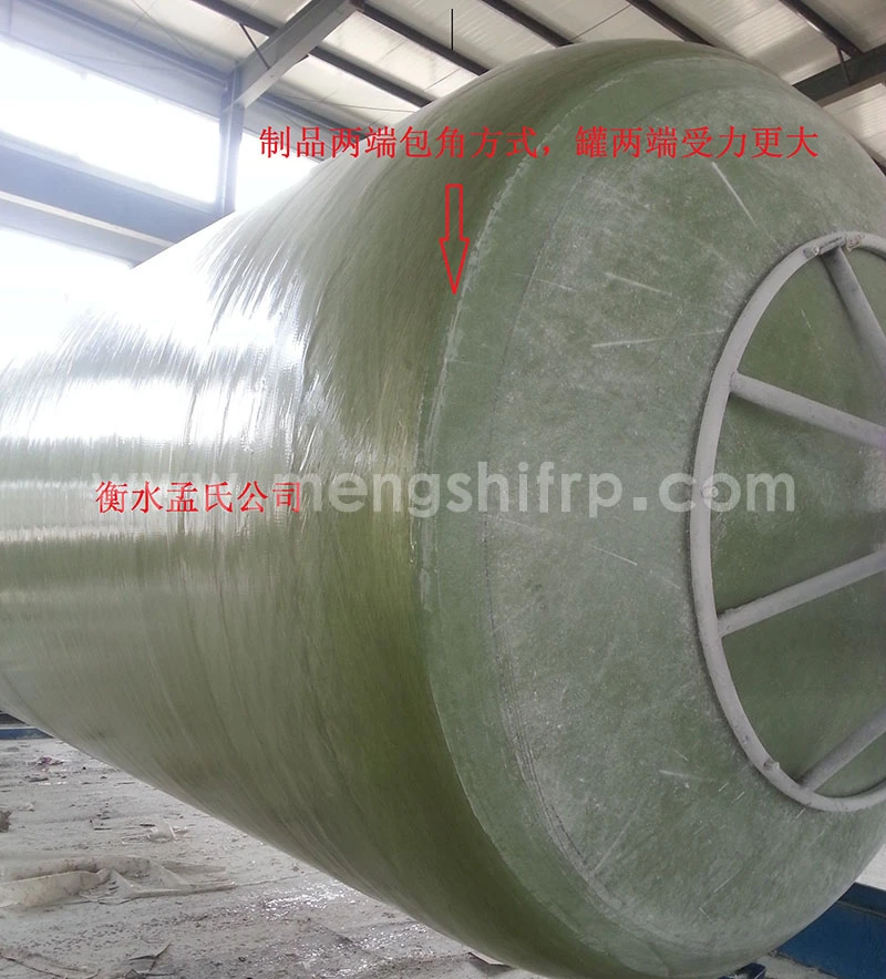 Chemical Tank Winding Machines