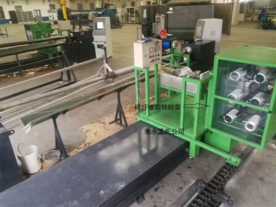 Carbon Fiber Winding Machines Serve Lighter Composite Parts