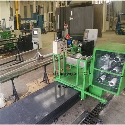 Carbon Fiber Filament Winding Machine